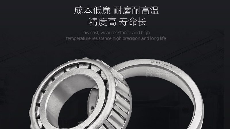 斜齿轮与直齿轮润滑要求解析