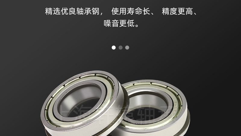 直线轴承LM与LME：深入解析其区别与应用